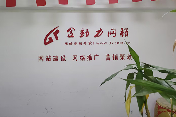 短視頻推廣 短視頻推廣